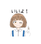 かわいい幼女たち【毎日使えるスタンプ】（個別スタンプ：3）