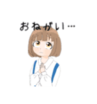 かわいい幼女たち【毎日使えるスタンプ】（個別スタンプ：5）