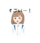 かわいい幼女たち【毎日使えるスタンプ】（個別スタンプ：6）