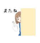かわいい幼女たち【毎日使えるスタンプ】（個別スタンプ：7）