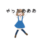 かわいい幼女たち【毎日使えるスタンプ】（個別スタンプ：8）