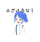 かわいい幼女たち【毎日使えるスタンプ】（個別スタンプ：11）