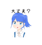 かわいい幼女たち【毎日使えるスタンプ】（個別スタンプ：15）