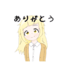 かわいい幼女たち【毎日使えるスタンプ】（個別スタンプ：18）