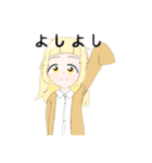 かわいい幼女たち【毎日使えるスタンプ】（個別スタンプ：21）