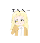かわいい幼女たち【毎日使えるスタンプ】（個別スタンプ：24）