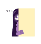 かわいい幼女たち【毎日使えるスタンプ】（個別スタンプ：26）