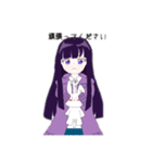 かわいい幼女たち【毎日使えるスタンプ】（個別スタンプ：31）