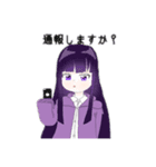 かわいい幼女たち【毎日使えるスタンプ】（個別スタンプ：32）