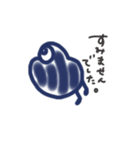 かたつむりのつむ（個別スタンプ：3）