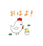 ポジティブ学生日常会話スタンプパート2（個別スタンプ：1）