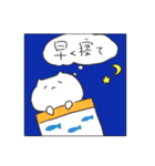 ポジティブ学生日常会話スタンプパート2（個別スタンプ：4）