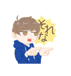 ポジティブ学生日常会話スタンプパート2（個別スタンプ：5）