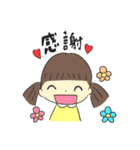 ポジティブ学生日常会話スタンプパート2（個別スタンプ：9）