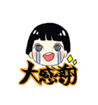 ポジティブ学生日常会話スタンプパート2（個別スタンプ：10）