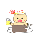 ポジティブ学生日常会話スタンプパート2（個別スタンプ：12）