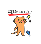 ポジティブ学生日常会話スタンプパート2（個別スタンプ：13）