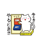 ポジティブ学生日常会話スタンプパート2（個別スタンプ：20）