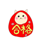 ポジティブ学生日常会話スタンプパート2（個別スタンプ：22）