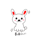 ポジティブ学生日常会話スタンプパート2（個別スタンプ：23）