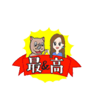 ポジティブ学生日常会話スタンプパート2（個別スタンプ：26）