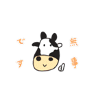 ポジティブ学生日常会話スタンプパート2（個別スタンプ：27）
