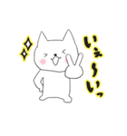 ポジティブ学生日常会話スタンプパート2（個別スタンプ：28）