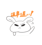 ポジティブ学生日常会話スタンプパート2（個別スタンプ：34）