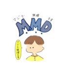 ポジティブ学生日常会話スタンプパート2（個別スタンプ：35）
