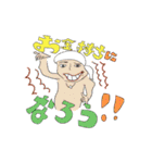 ポジティブ学生日常会話スタンプパート2（個別スタンプ：40）