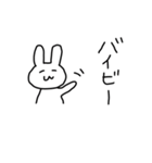 ウサギと言葉遊び（個別スタンプ：6）
