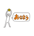 ハンドボールクマの体温記録（個別スタンプ：4）