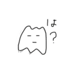 ぼく、トゥーシーくん（個別スタンプ：2）