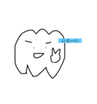 ぼく、トゥーシーくん（個別スタンプ：9）