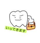 ぼく、トゥーシーくん（個別スタンプ：10）