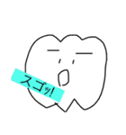 ぼく、トゥーシーくん（個別スタンプ：12）