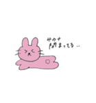 サウナうさぎ（個別スタンプ：14）