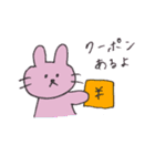 サウナうさぎ（個別スタンプ：15）