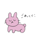 サウナうさぎ（個別スタンプ：19）
