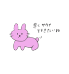 サウナうさぎ（個別スタンプ：20）