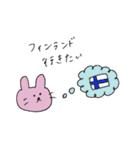 サウナうさぎ（個別スタンプ：25）
