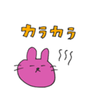 サウナうさぎ（個別スタンプ：27）