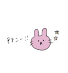 サウナうさぎ（個別スタンプ：33）