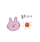 サウナうさぎ（個別スタンプ：34）
