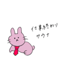 サウナうさぎ（個別スタンプ：35）