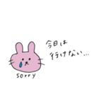 サウナうさぎ（個別スタンプ：36）