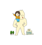 りなのスタンプだよ（個別スタンプ：8）