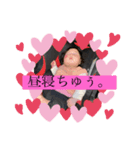 ひ ま り 。（個別スタンプ：2）