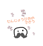 なんで作ったんだろう（個別スタンプ：3）