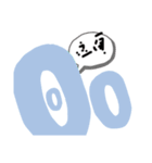 なんで作ったんだろう（個別スタンプ：7）